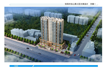 天坤国际花园3室2厅1卫95万115m2精装修出售