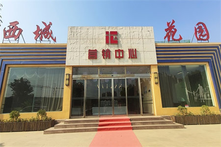 开发区当代帝中海2室2厅1卫41万86m2出售