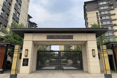 鑫园小区3室2厅1卫115.71㎡